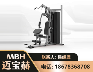邵阳单人站训练器