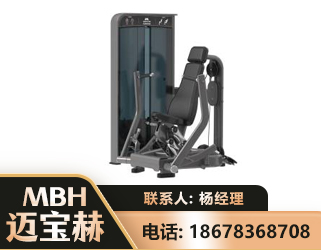 邵阳坐姿推胸训练器