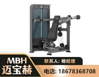 邵阳肩部推举训练器