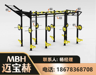 邵阳多功能健身器材