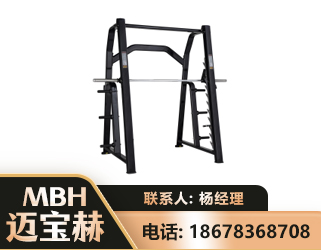 邵阳史密斯机
