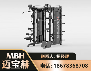 邵阳三合一综合训练架